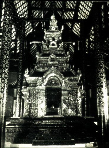 สงวนลิขสิทธิ์โดย</strong> ห้องสมุด ศ.ม.จ.สุภัทรดิศ ดิศกุล