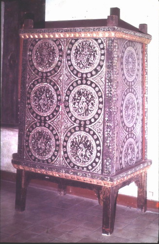 สงวนลิขสิทธิ์โดย</strong> ห้องสมุด ศ.ม.จ.สุภัทรดิศ ดิศกุล