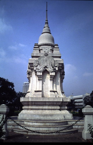 สงวนลิขสิทธิ์โดย</strong> ห้องสมุด ศ.ม.จ.สุภัทรดิศ ดิศกุล