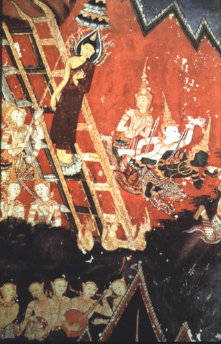 สงวนลิขสิทธิ์โดย</strong> ห้องสมุด ศ.ม.จ.สุภัทรดิศ ดิศกุล