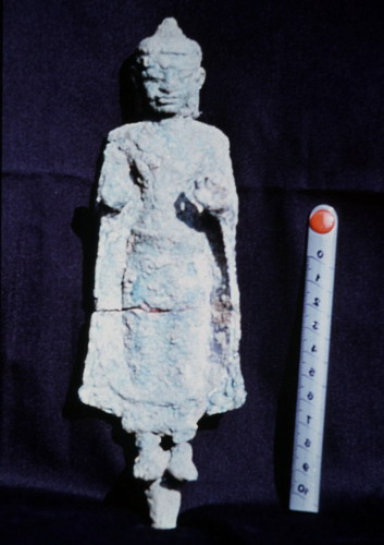 สงวนลิขสิทธิ์โดย</strong> ห้องสมุด ศ.ม.จ.สุภัทรดิศ ดิศกุล