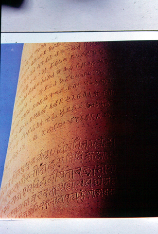 สงวนลิขสิทธิ์โดย</strong> ห้องสมุด ศ.ม.จ.สุภัทรดิศ ดิศกุล