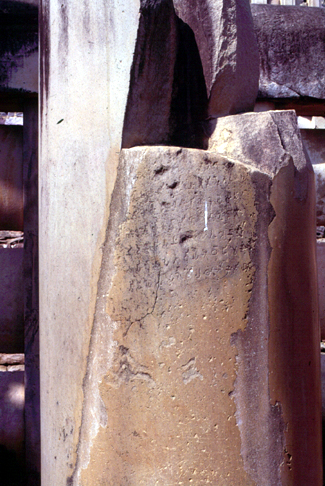 สงวนลิขสิทธิ์โดย</strong> ห้องสมุด ศ.ม.จ.สุภัทรดิศ ดิศกุล