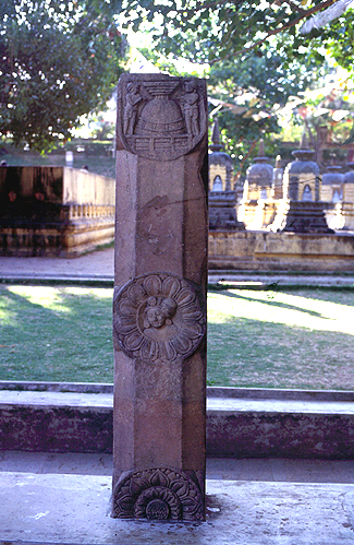 สงวนลิขสิทธิ์โดย</strong> ห้องสมุด ศ.ม.จ.สุภัทรดิศ ดิศกุล