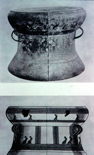 สงวนลิขสิทธิ์โดย</strong> ห้องสมุด ศ.ม.จ.สุภัทรดิศ ดิศกุล