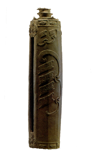 สงวนลิขสิทธิ์โดย</strong> ห้องสมุด ศ.ม.จ.สุภัทรดิศ ดิศกุล