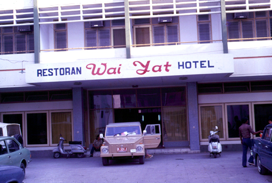 สงวนลิขสิทธิ์โดย</strong> ห้องสมุด ศ.ม.จ.สุภัทรดิศ ดิศกุล