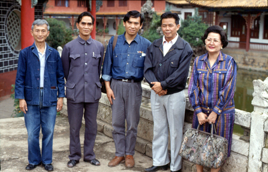 สงวนลิขสิทธิ์โดย</strong> ห้องสมุด ศ.ม.จ.สุภัทรดิศ ดิศกุล