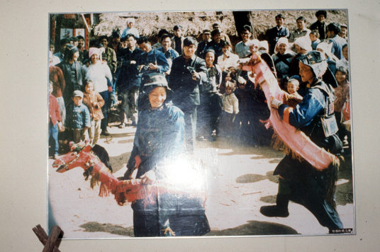 สงวนลิขสิทธิ์โดย</strong> ห้องสมุด ศ.ม.จ.สุภัทรดิศ ดิศกุล