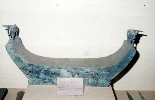 สงวนลิขสิทธิ์โดย</strong> ห้องสมุด ศ.ม.จ.สุภัทรดิศ ดิศกุล