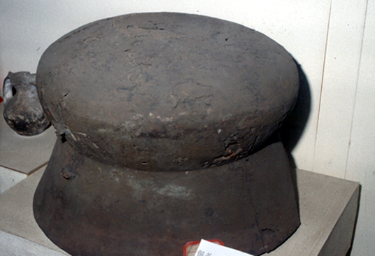 สงวนลิขสิทธิ์โดย</strong> ห้องสมุด ศ.ม.จ.สุภัทรดิศ ดิศกุล