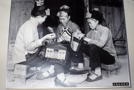 สงวนลิขสิทธิ์โดย</strong> ห้องสมุด ศ.ม.จ.สุภัทรดิศ ดิศกุล