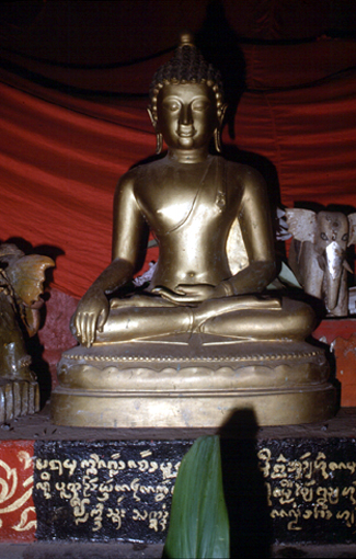 สงวนลิขสิทธิ์โดย</strong> ห้องสมุด ศ.ม.จ.สุภัทรดิศ ดิศกุล