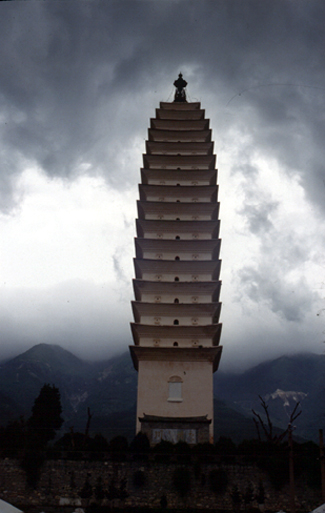 สงวนลิขสิทธิ์โดย</strong> ห้องสมุด ศ.ม.จ.สุภัทรดิศ ดิศกุล