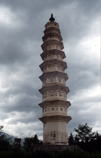 สงวนลิขสิทธิ์โดย</strong> ห้องสมุด ศ.ม.จ.สุภัทรดิศ ดิศกุล