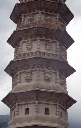 สงวนลิขสิทธิ์โดย</strong> ห้องสมุด ศ.ม.จ.สุภัทรดิศ ดิศกุล