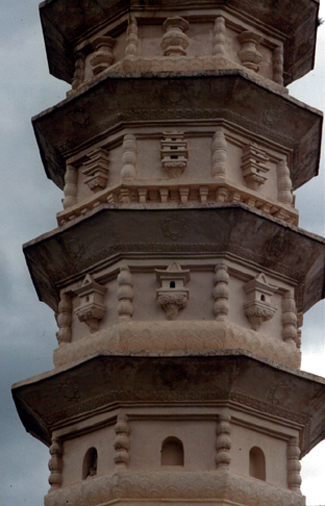 สงวนลิขสิทธิ์โดย</strong> ห้องสมุด ศ.ม.จ.สุภัทรดิศ ดิศกุล