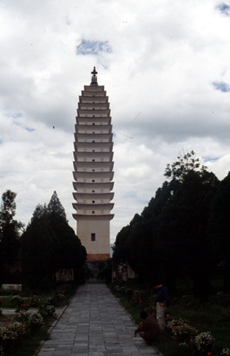 สงวนลิขสิทธิ์โดย</strong> ห้องสมุด ศ.ม.จ.สุภัทรดิศ ดิศกุล