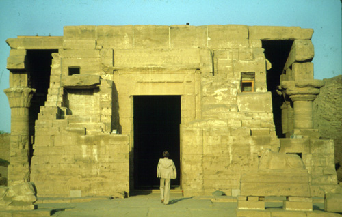 สงวนลิขสิทธิ์โดย</strong> ห้องสมุด ศ.ม.จ.สุภัทรดิศ ดิศกุล