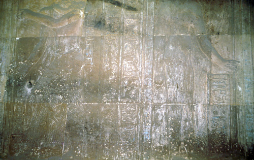 สงวนลิขสิทธิ์โดย</strong> ห้องสมุด ศ.ม.จ.สุภัทรดิศ ดิศกุล