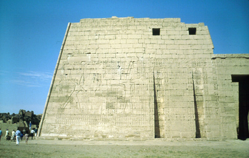 สงวนลิขสิทธิ์โดย</strong> ห้องสมุด ศ.ม.จ.สุภัทรดิศ ดิศกุล