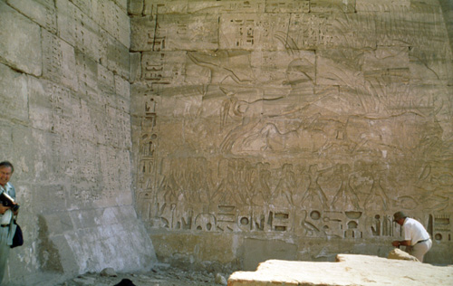 สงวนลิขสิทธิ์โดย</strong> ห้องสมุด ศ.ม.จ.สุภัทรดิศ ดิศกุล