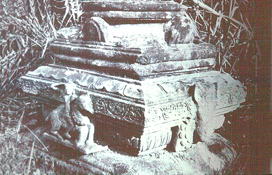 สงวนลิขสิทธิ์โดย</strong> ห้องสมุด ศ.ม.จ.สุภัทรดิศ ดิศกุล