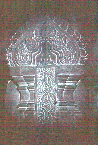 สงวนลิขสิทธิ์โดย</strong> ห้องสมุด ศ.ม.จ.สุภัทรดิศ ดิศกุล