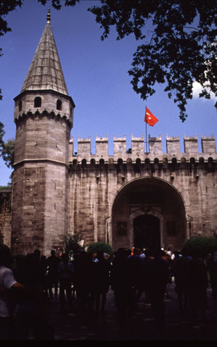 สงวนลิขสิทธิ์โดย</strong> ห้องสมุด ศ.ม.จ.สุภัทรดิศ ดิศกุล