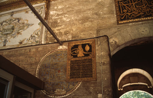 สงวนลิขสิทธิ์โดย</strong> ห้องสมุด ศ.ม.จ.สุภัทรดิศ ดิศกุล