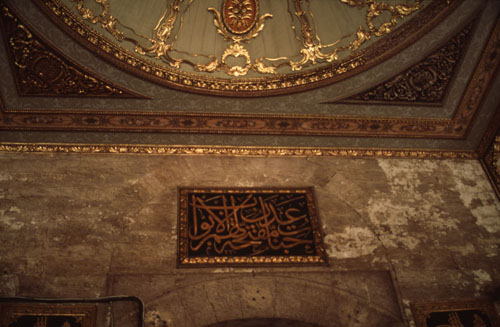 สงวนลิขสิทธิ์โดย</strong> ห้องสมุด ศ.ม.จ.สุภัทรดิศ ดิศกุล