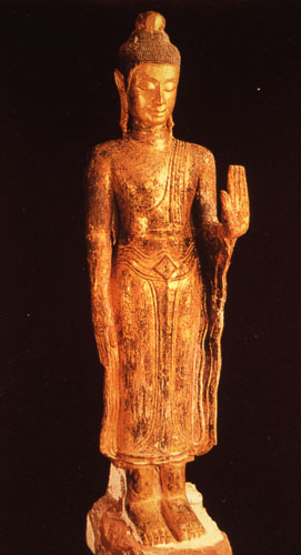 สงวนลิขสิทธิ์โดย</strong> ห้องสมุด ศ.ม.จ.สุภัทรดิศ ดิศกุล