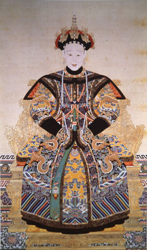 สงวนลิขสิทธิ์โดย</strong> ห้องสมุด ศ.ม.จ.สุภัทรดิศ ดิศกุล