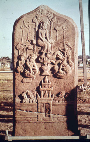 สงวนลิขสิทธิ์โดย</strong> ห้องสมุด ศ.ม.จ.สุภัทรดิศ ดิศกุล