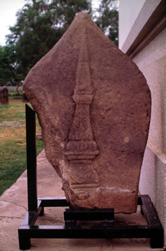 สงวนลิขสิทธิ์โดย</strong> ห้องสมุด ศ.ม.จ.สุภัทรดิศ ดิศกุล