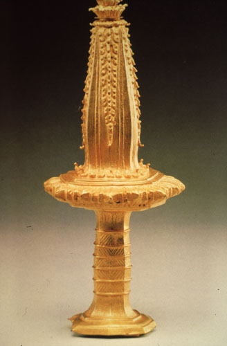 สงวนลิขสิทธิ์โดย</strong> ห้องสมุด ศ.ม.จ.สุภัทรดิศ ดิศกุล