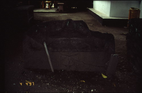 สงวนลิขสิทธิ์โดย</strong> ห้องสมุด ศ.ม.จ.สุภัทรดิศ ดิศกุล