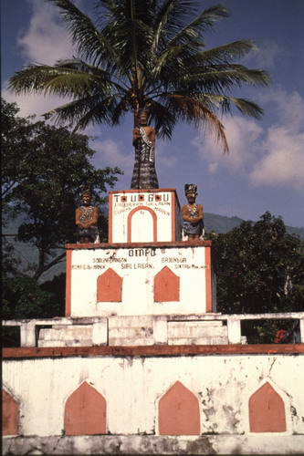 สงวนลิขสิทธิ์โดย</strong> ห้องสมุด ศ.ม.จ.สุภัทรดิศ ดิศกุล