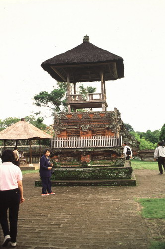สงวนลิขสิทธิ์โดย</strong> ห้องสมุด ศ.ม.จ.สุภัทรดิศ ดิศกุล