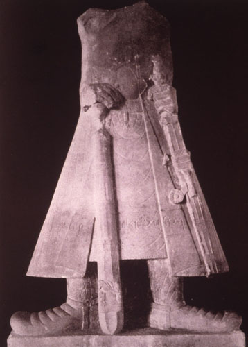 สงวนลิขสิทธิ์โดย</strong> ห้องสมุด ศ.ม.จ.สุภัทรดิศ ดิศกุล