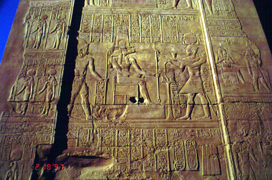 สงวนลิขสิทธิ์โดย</strong> ห้องสมุด ศ.ม.จ.สุภัทรดิศ ดิศกุล