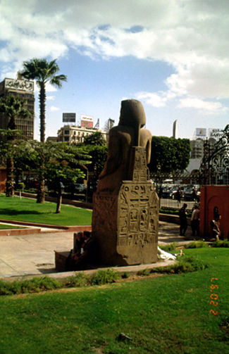 สงวนลิขสิทธิ์โดย</strong> ห้องสมุด ศ.ม.จ.สุภัทรดิศ ดิศกุล