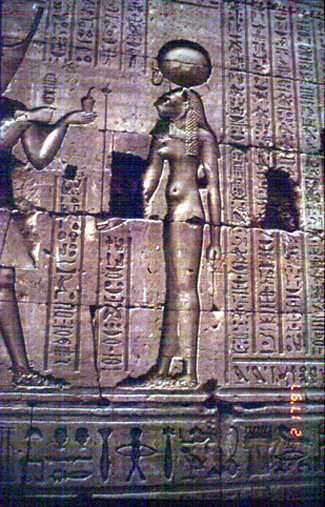 สงวนลิขสิทธิ์โดย</strong> ห้องสมุด ศ.ม.จ.สุภัทรดิศ ดิศกุล