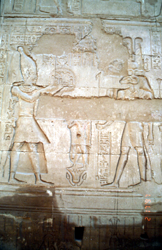 สงวนลิขสิทธิ์โดย</strong> ห้องสมุด ศ.ม.จ.สุภัทรดิศ ดิศกุล