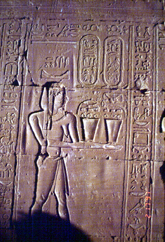 สงวนลิขสิทธิ์โดย</strong> ห้องสมุด ศ.ม.จ.สุภัทรดิศ ดิศกุล