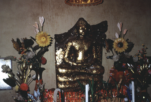 สงวนลิขสิทธิ์โดย</strong> ห้องสมุด ศ.ม.จ.สุภัทรดิศ ดิศกุล