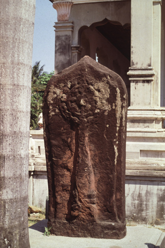สงวนลิขสิทธิ์โดย</strong> ห้องสมุด ศ.ม.จ.สุภัทรดิศ ดิศกุล