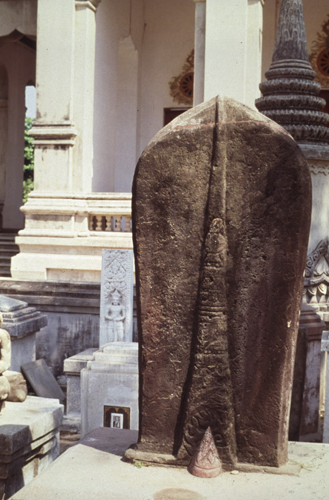 สงวนลิขสิทธิ์โดย</strong> ห้องสมุด ศ.ม.จ.สุภัทรดิศ ดิศกุล