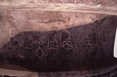 สงวนลิขสิทธิ์โดย</strong> ห้องสมุด ศ.ม.จ.สุภัทรดิศ ดิศกุล