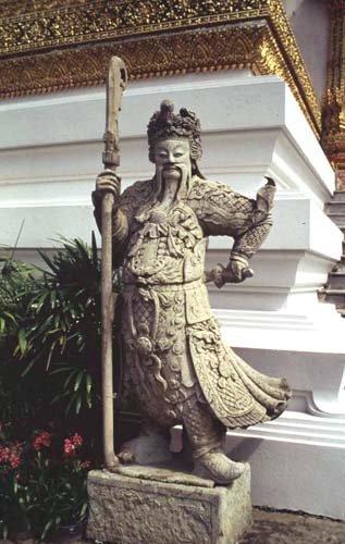 สงวนลิขสิทธิ์โดย</strong> ห้องสมุด ศ.ม.จ.สุภัทรดิศ ดิศกุล